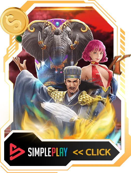 simpleplay